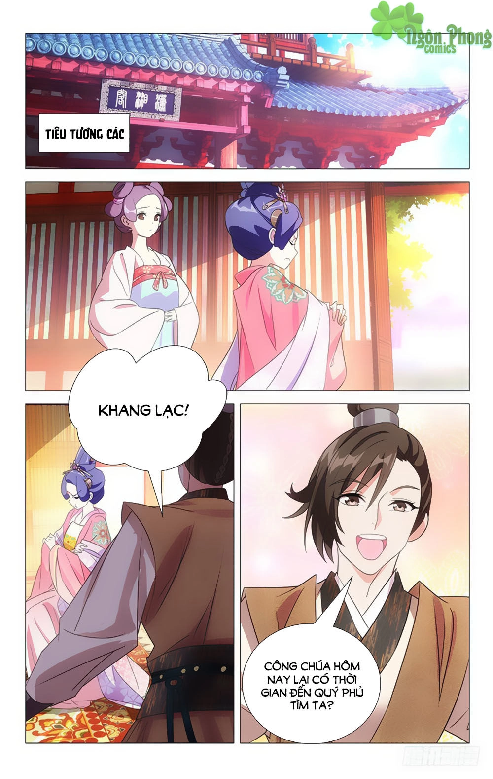Phò Mã! Không Nên A! Chapter 44 - 1