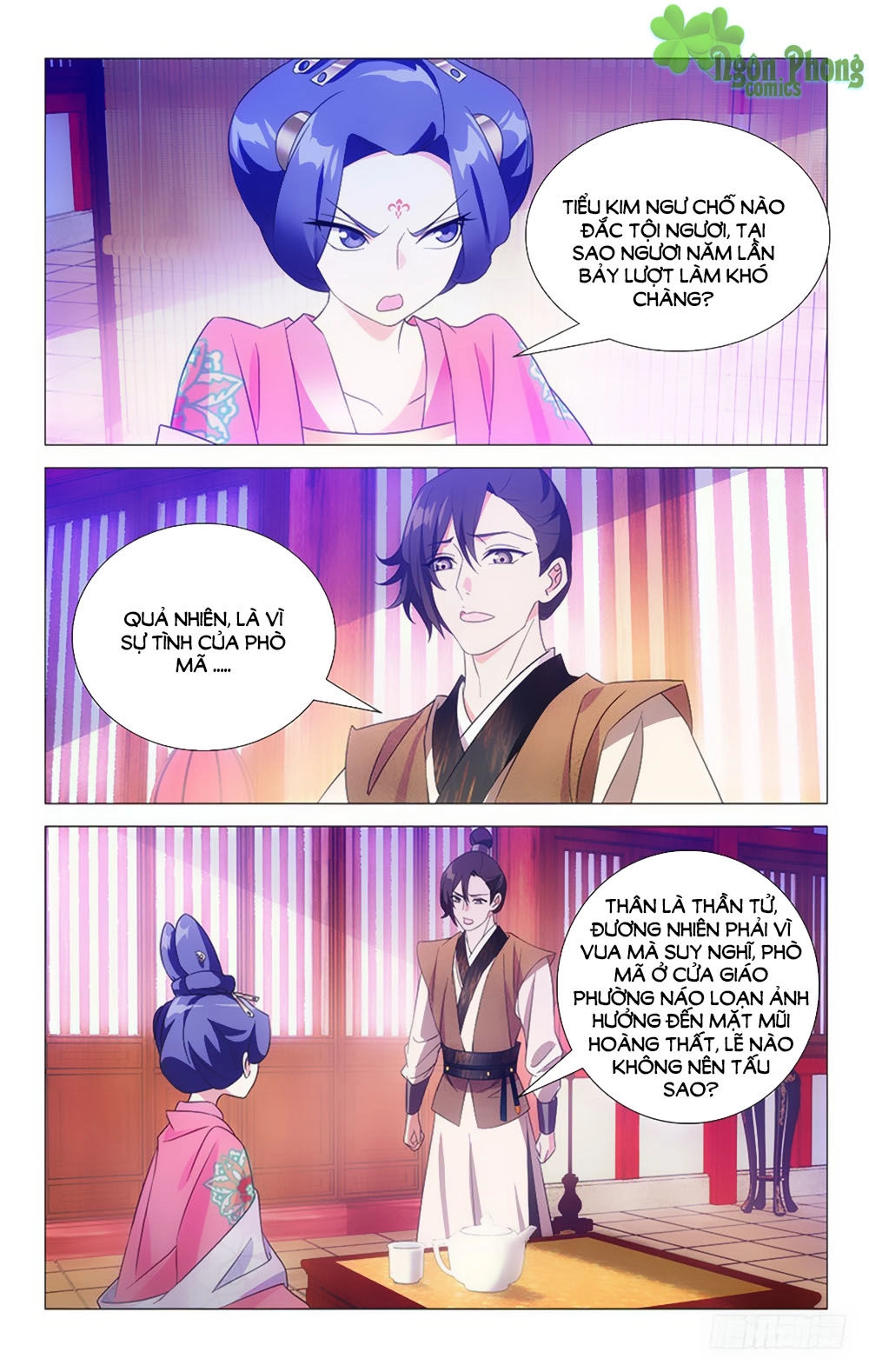 Phò Mã! Không Nên A! Chapter 44 - 2