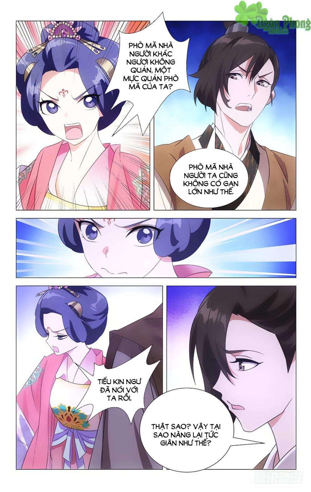 Phò Mã! Không Nên A! Chapter 44 - 3