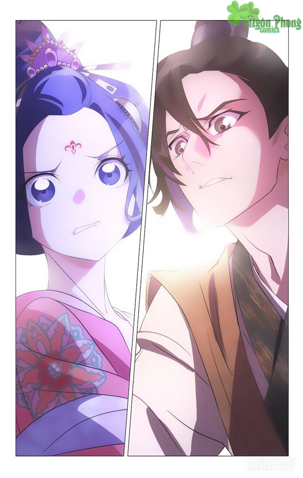 Phò Mã! Không Nên A! Chapter 44 - 7