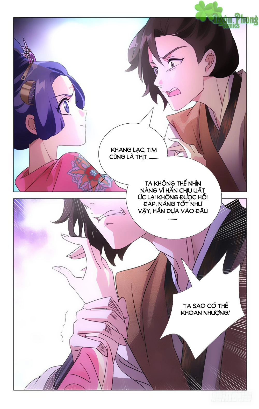 Phò Mã! Không Nên A! Chapter 44 - 9