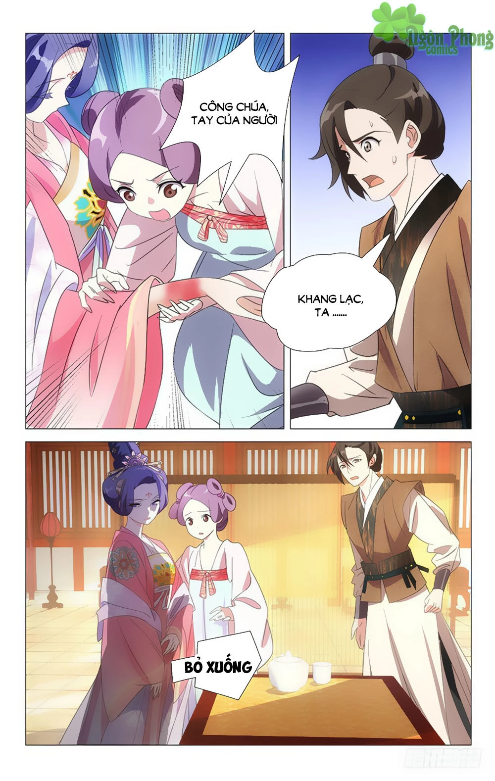 Phò Mã! Không Nên A! Chapter 44 - 11