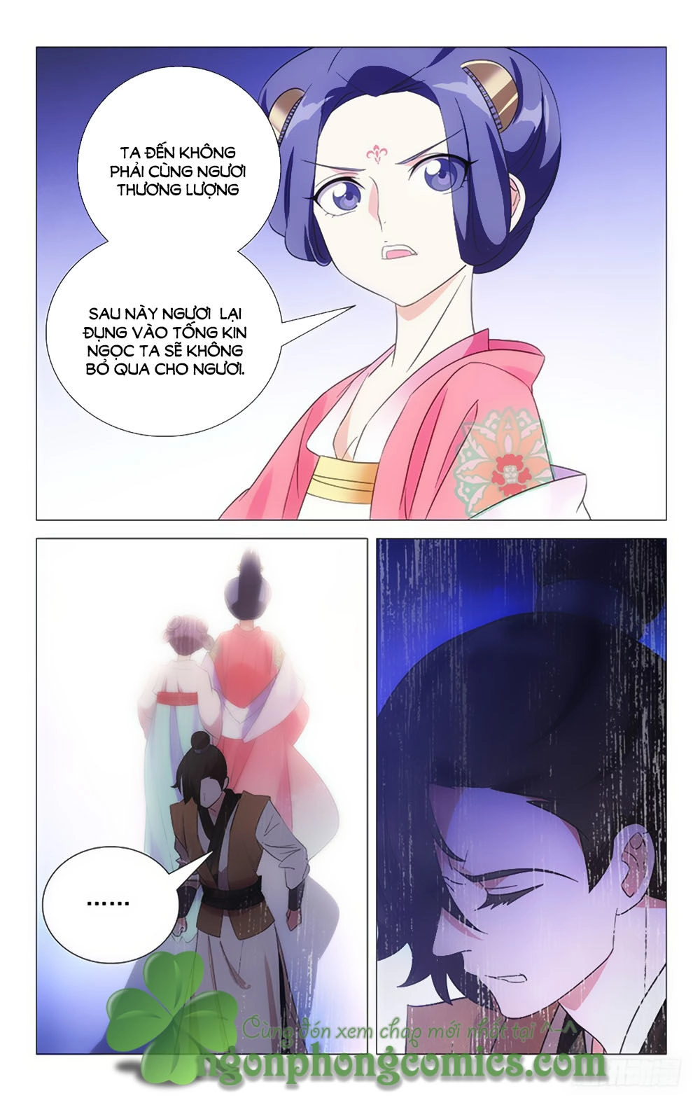 Phò Mã! Không Nên A! Chapter 44 - 12