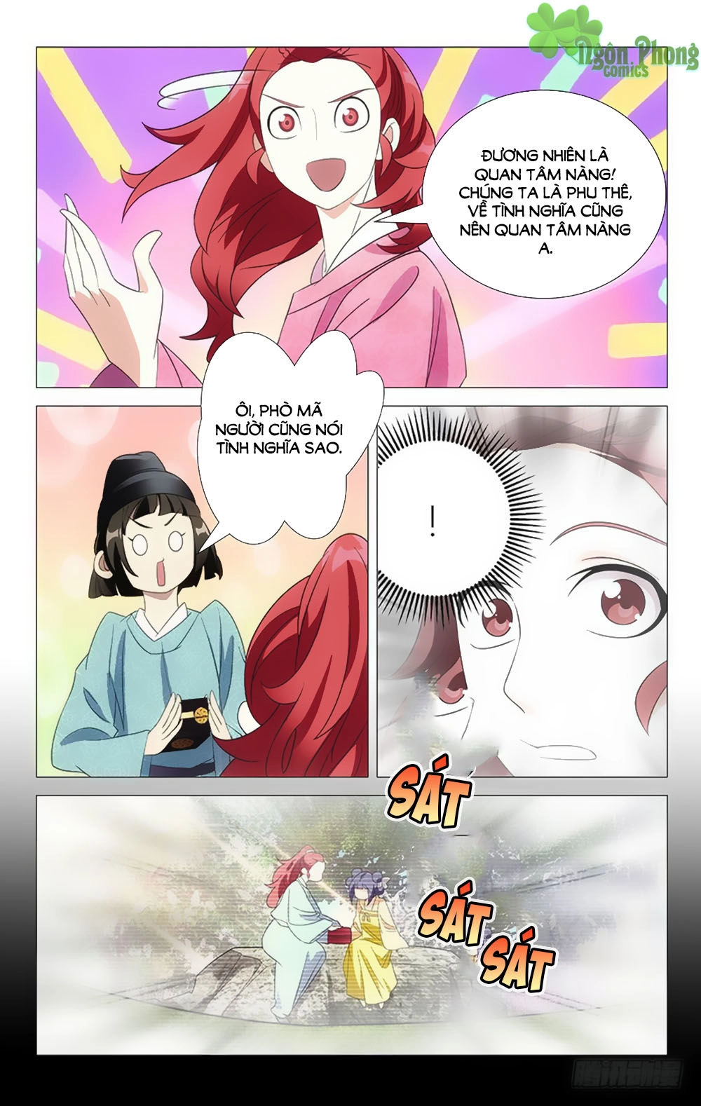 Phò Mã! Không Nên A! Chapter 45 - 11