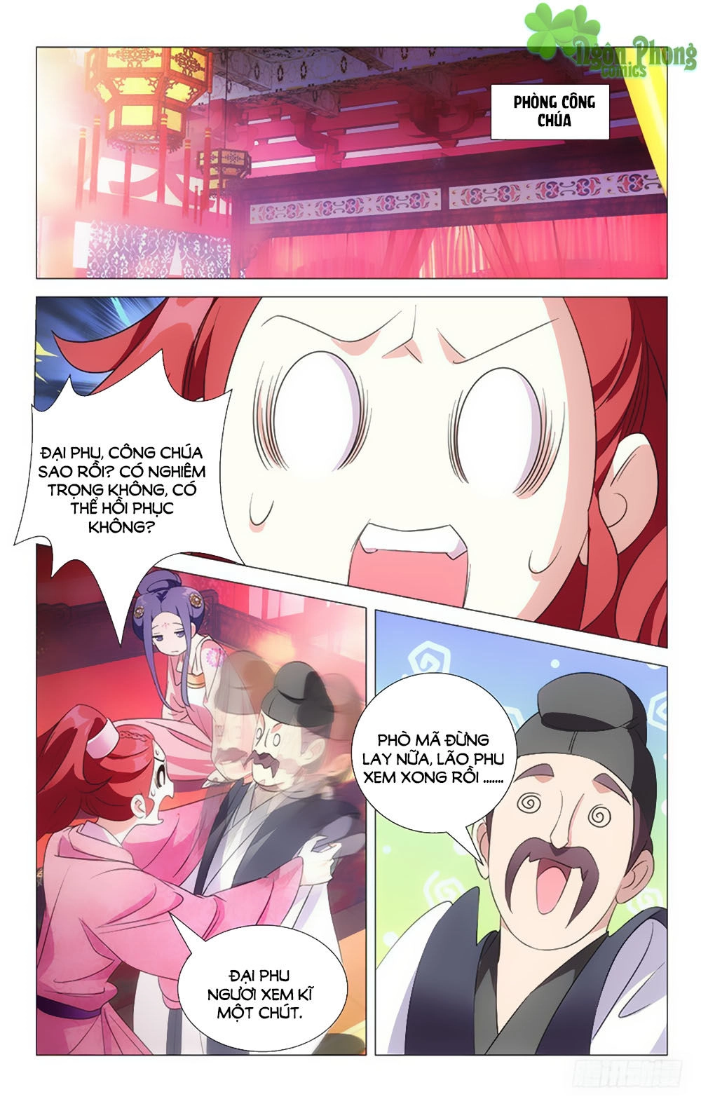 Phò Mã! Không Nên A! Chapter 46 - 1