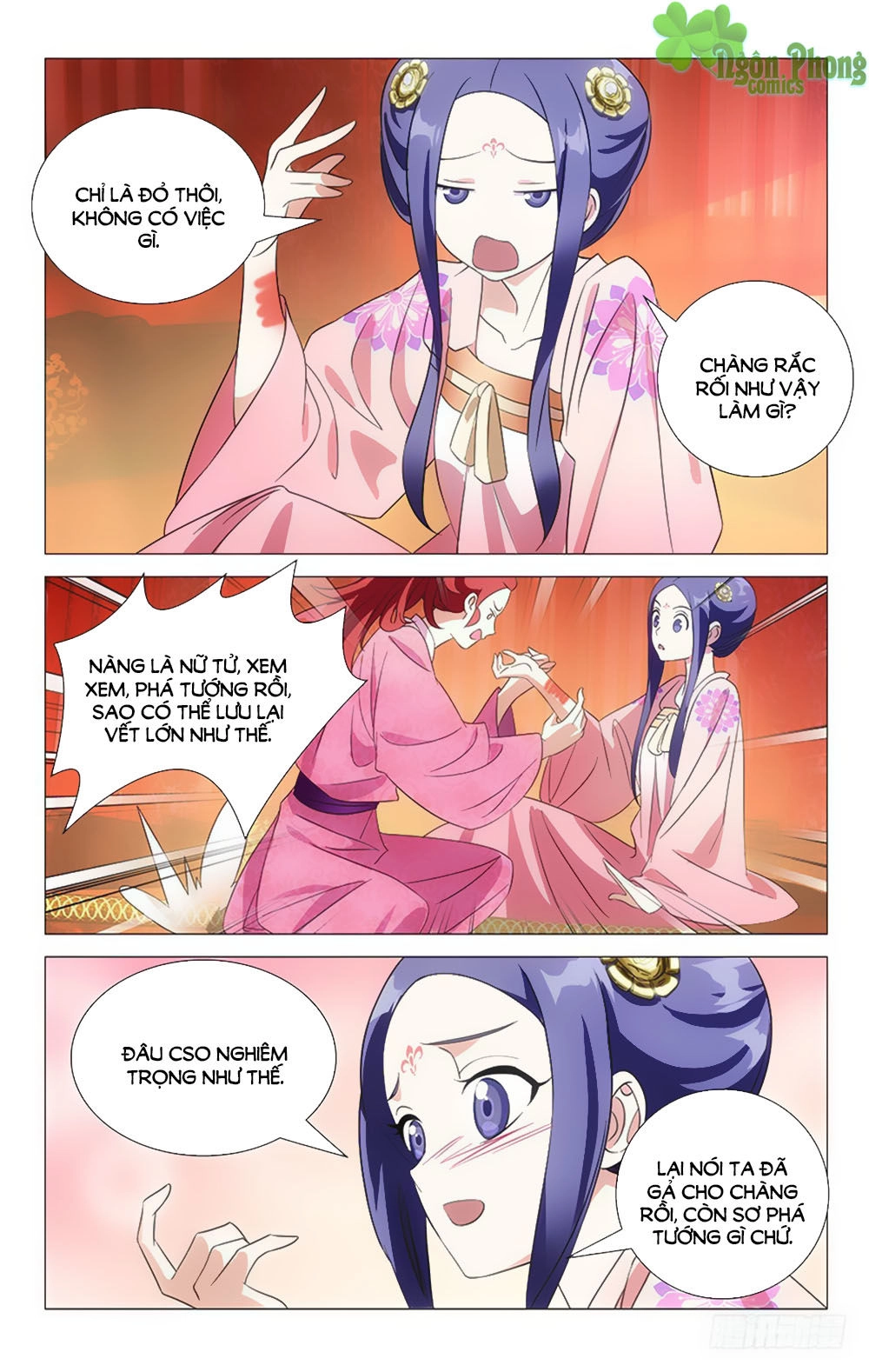 Phò Mã! Không Nên A! Chapter 46 - 2