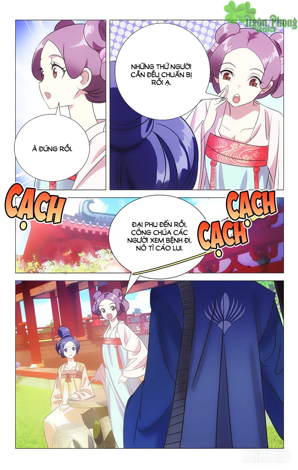 Phò Mã! Không Nên A! Chapter 47 - 3