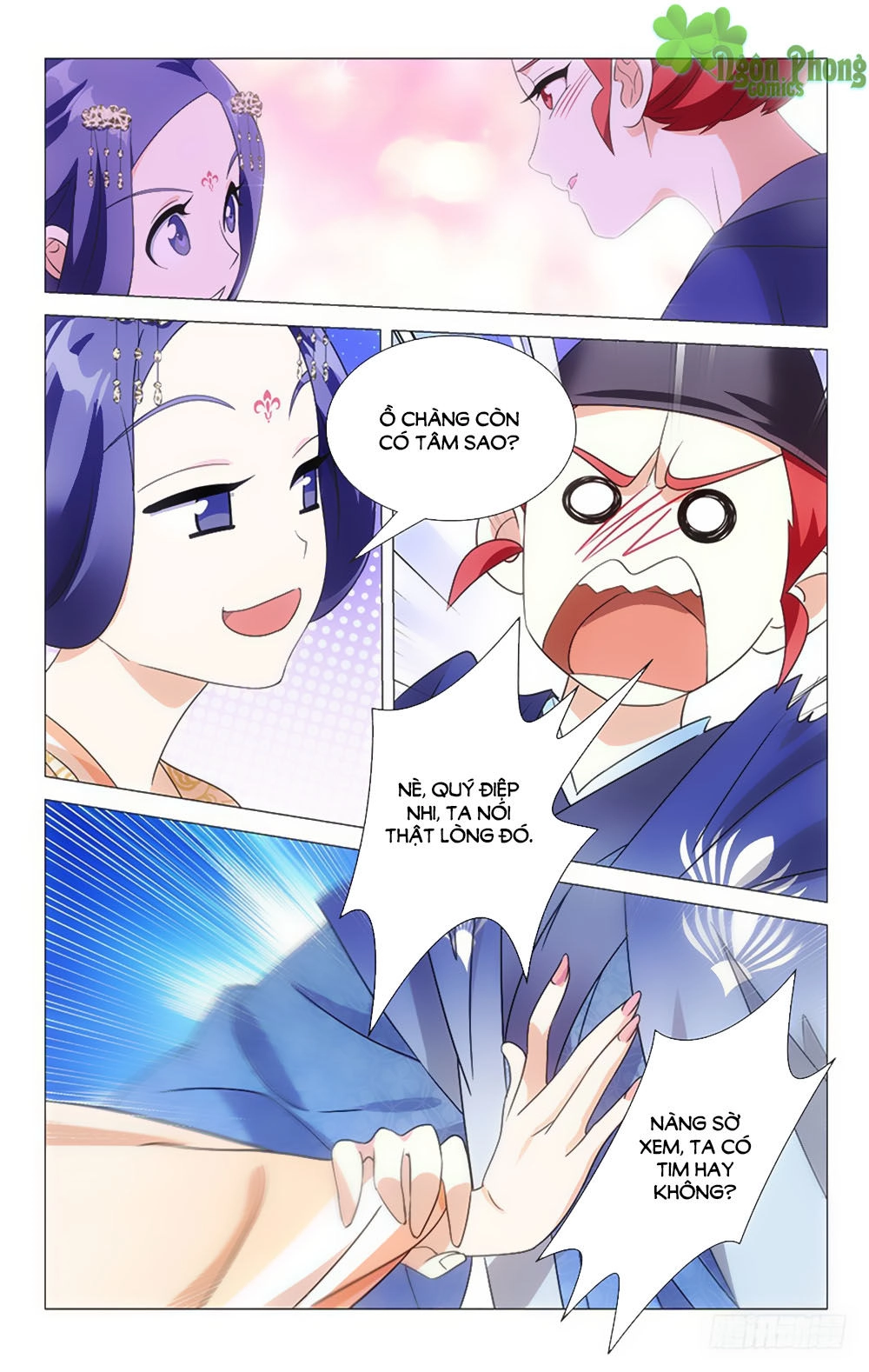 Phò Mã! Không Nên A! Chapter 47 - 9