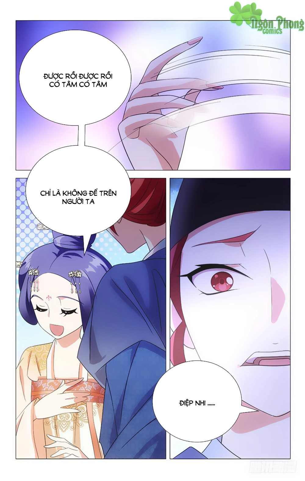 Phò Mã! Không Nên A! Chapter 47 - 11