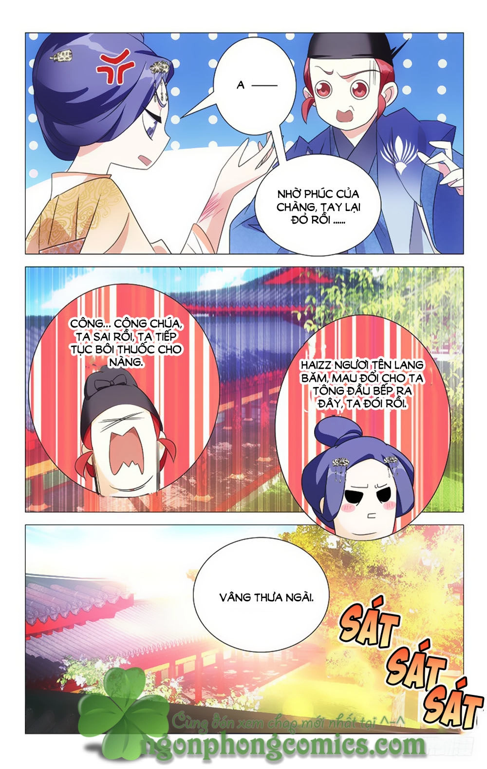 Phò Mã! Không Nên A! Chapter 47 - 12