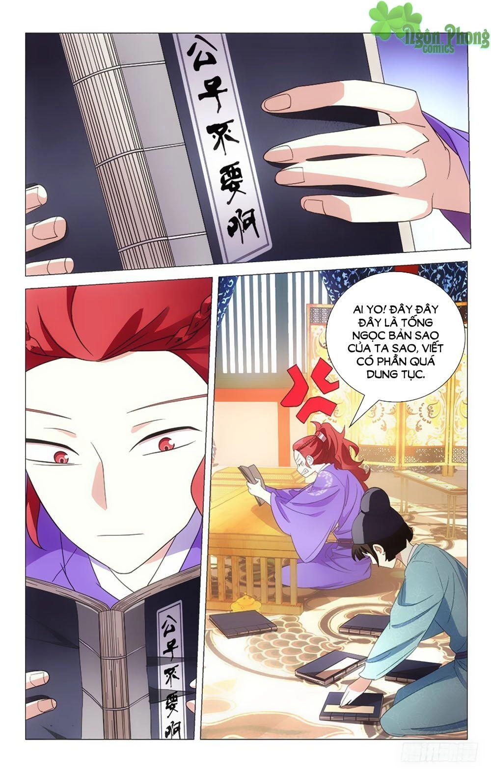 Phò Mã! Không Nên A! Chapter 48 - 1