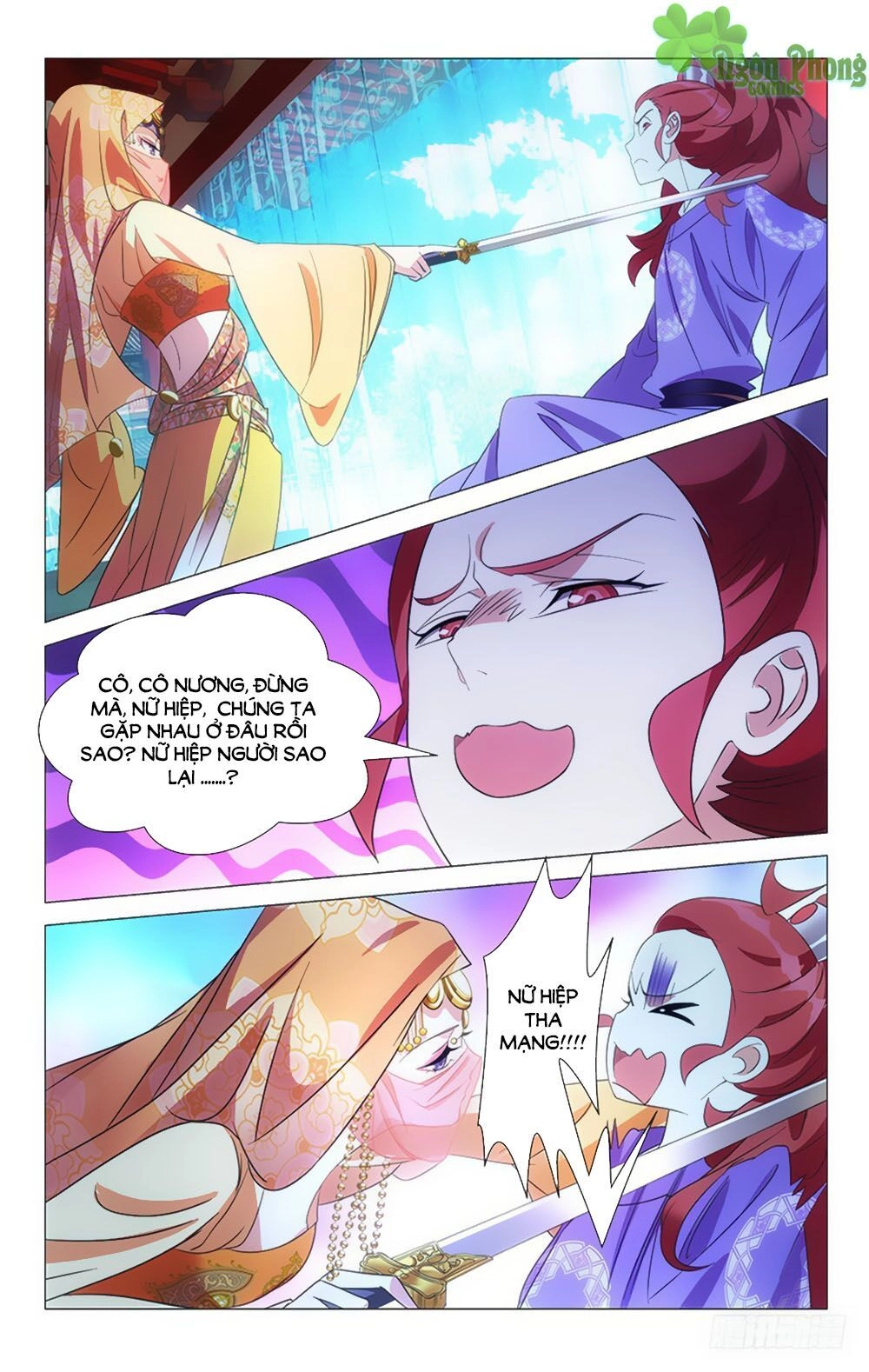Phò Mã! Không Nên A! Chapter 49 - 1