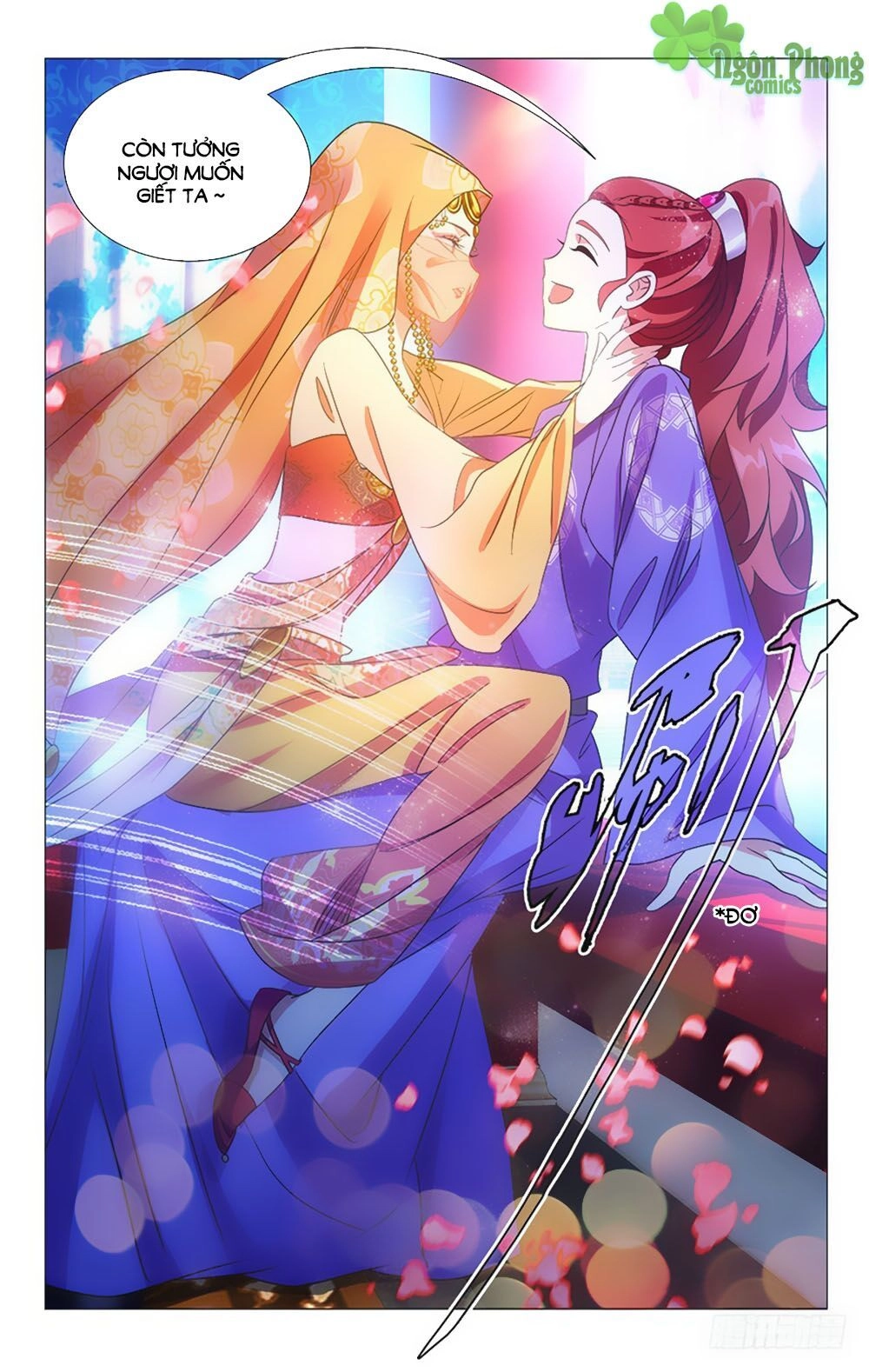 Phò Mã! Không Nên A! Chapter 49 - 3