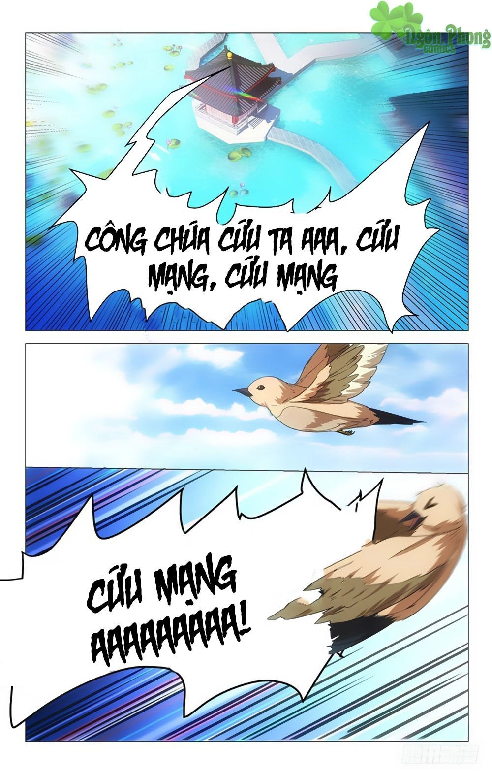 Phò Mã! Không Nên A! Chapter 49 - 7