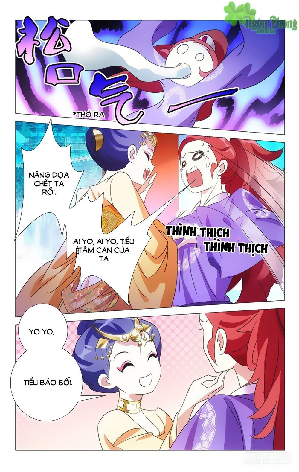 Phò Mã! Không Nên A! Chapter 49 - 10