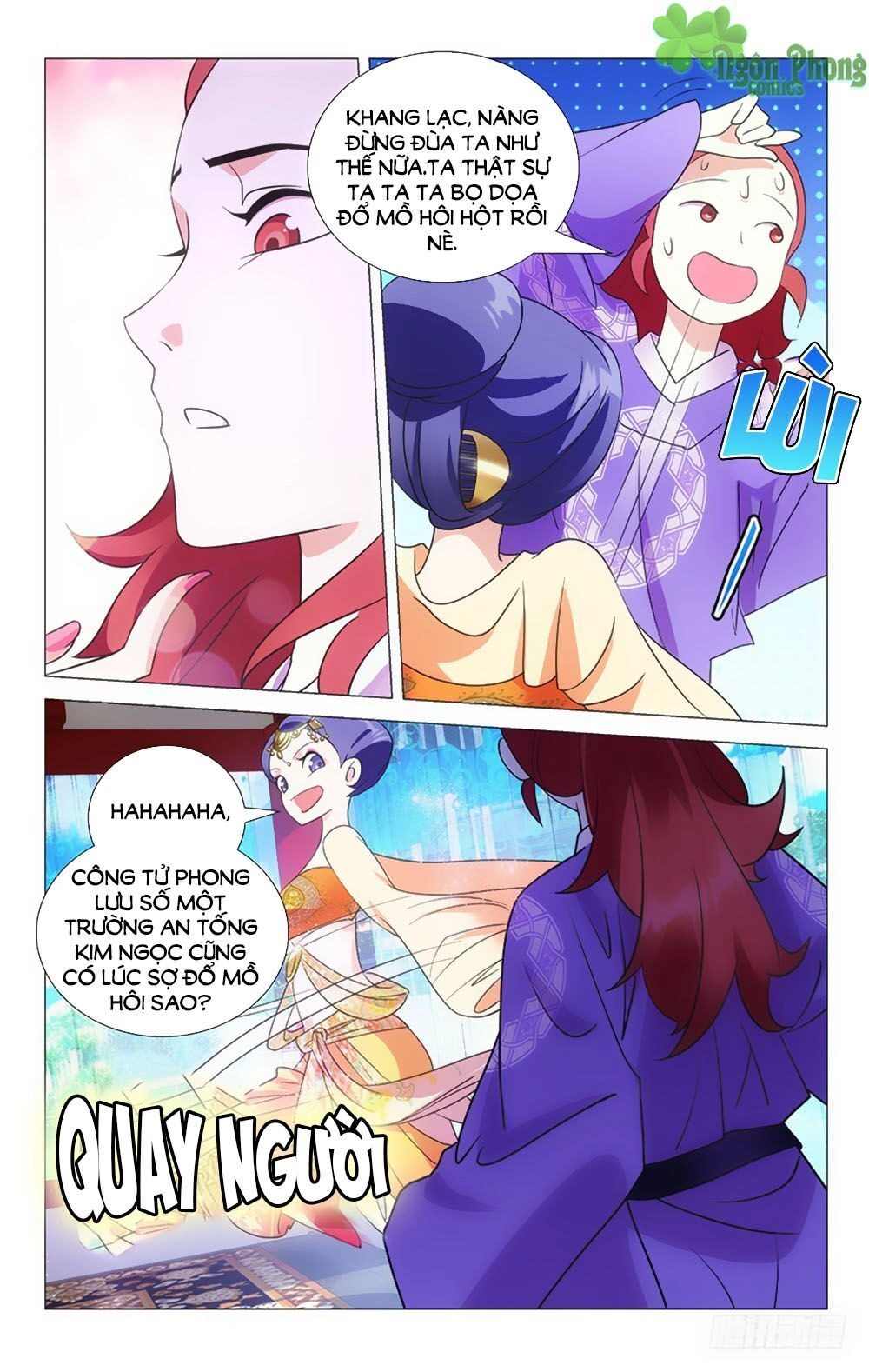 Phò Mã! Không Nên A! Chapter 49 - 11