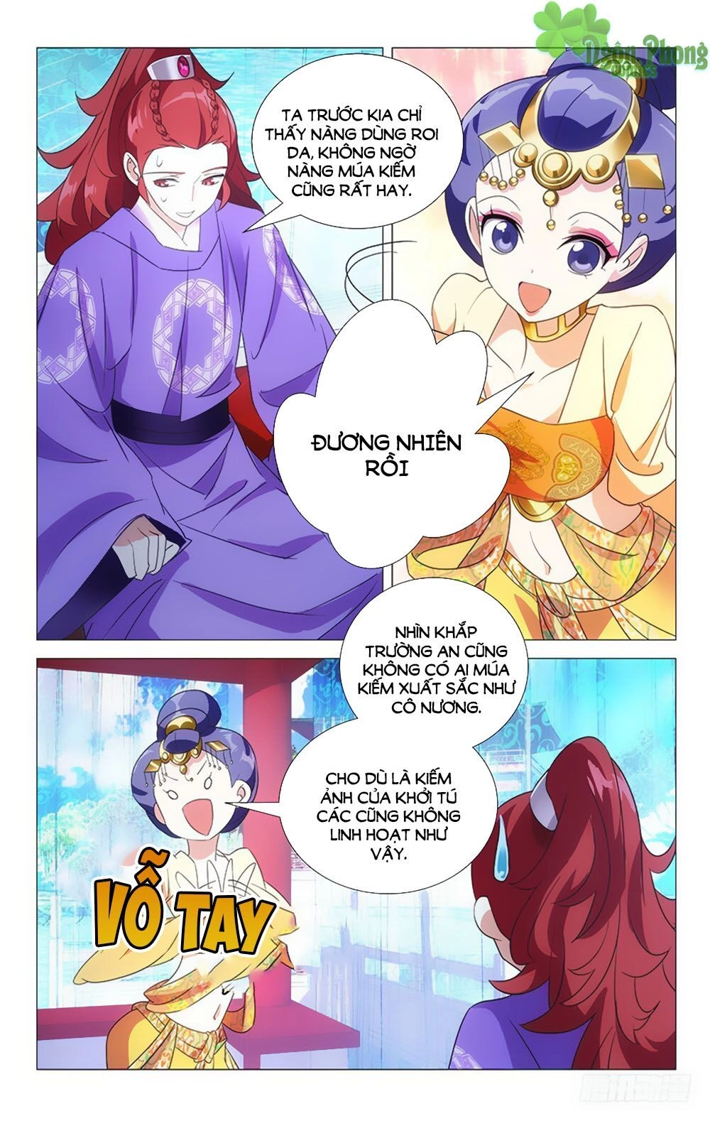 Phò Mã! Không Nên A! Chapter 49 - 12