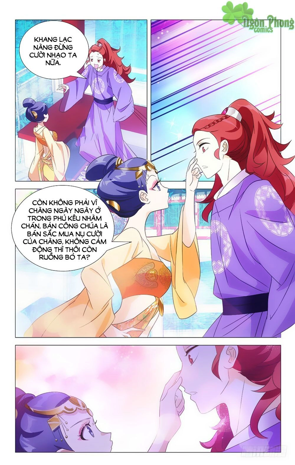Phò Mã! Không Nên A! Chapter 49 - 13