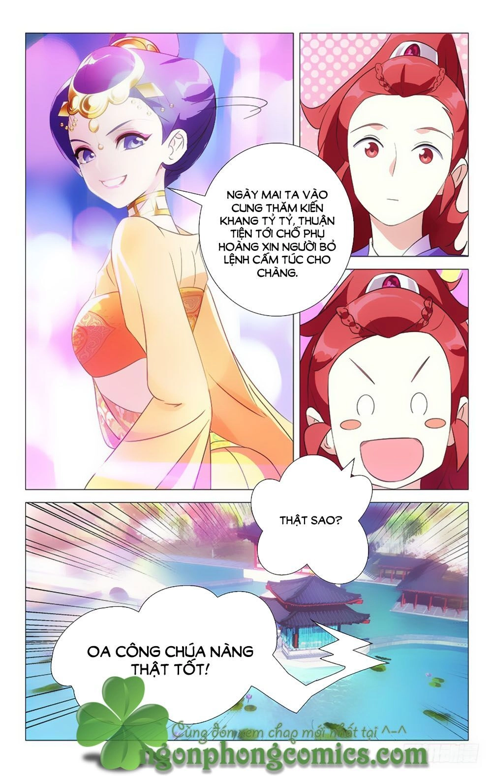 Phò Mã! Không Nên A! Chapter 49 - 16