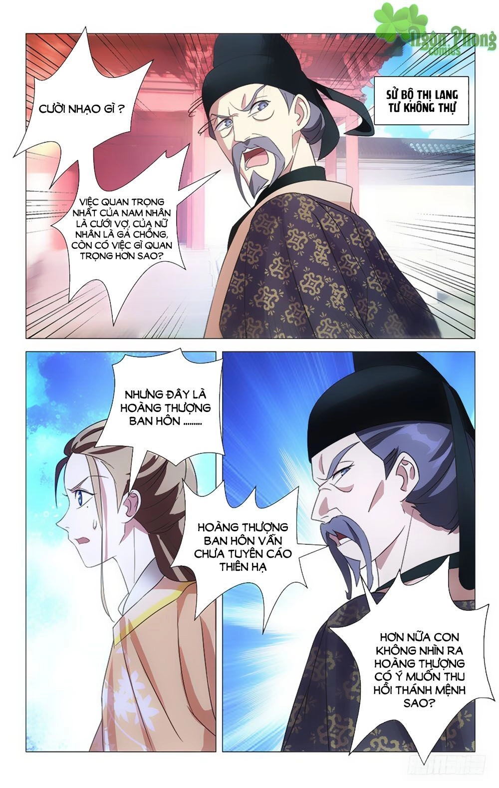 Phò Mã! Không Nên A! Chapter 50 - 2