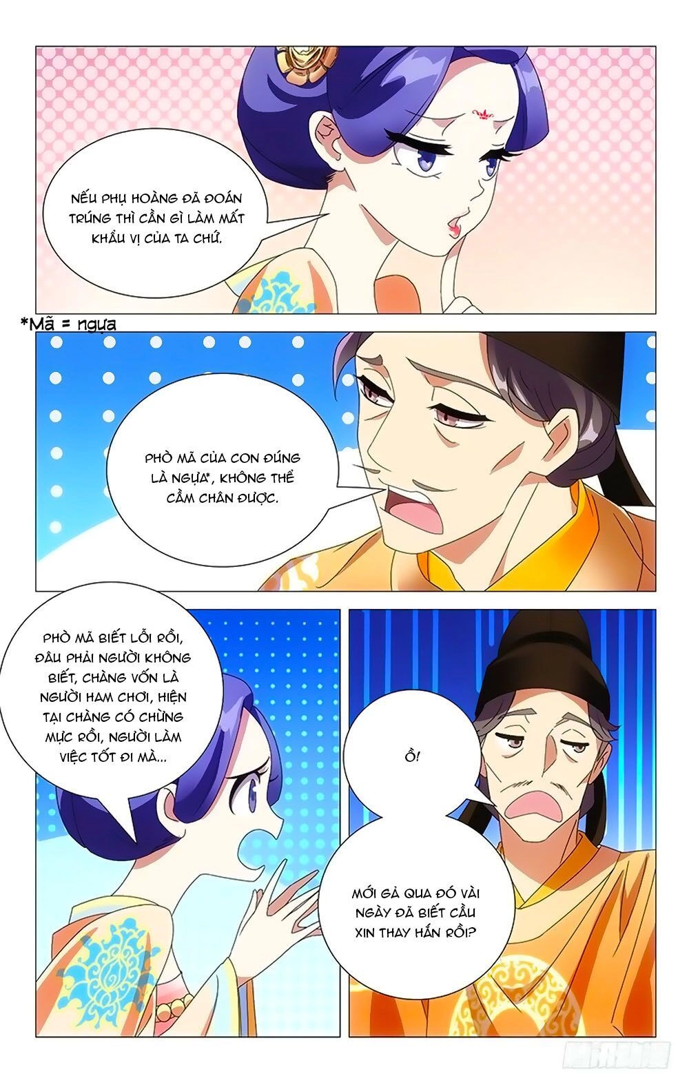 Phò Mã! Không Nên A! Chapter 51 - 5
