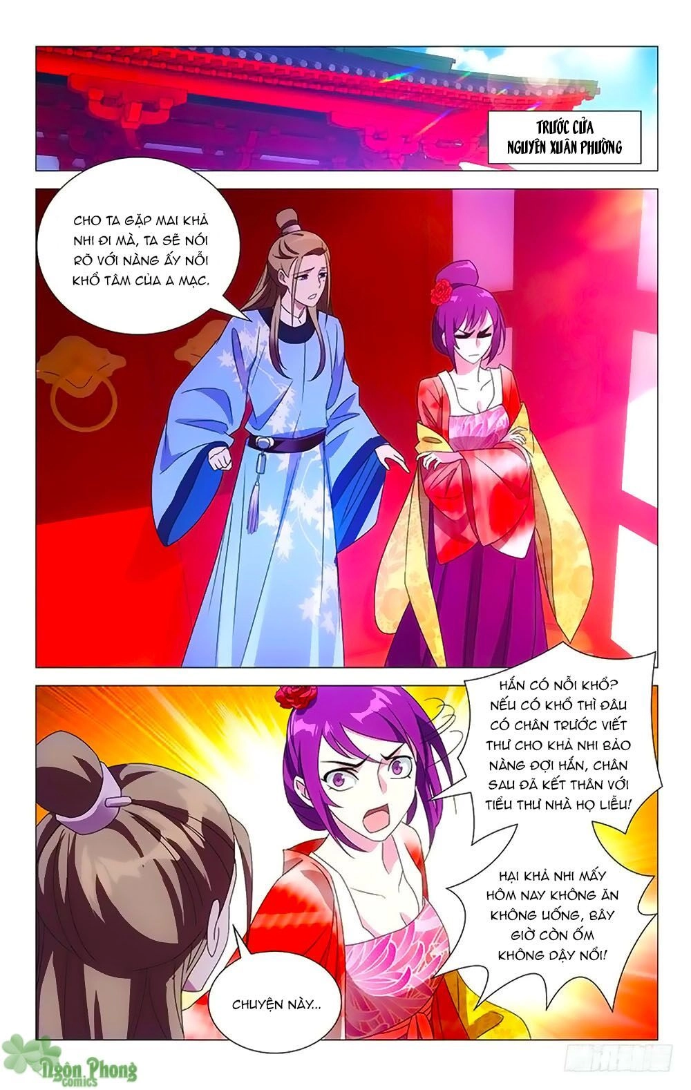 Phò Mã! Không Nên A! Chapter 53 - 1