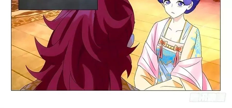 Phò Mã! Không Nên A! Chapter 54 - 16