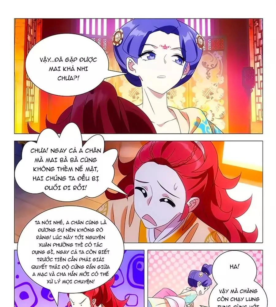 Phò Mã! Không Nên A! Chapter 55 - 5