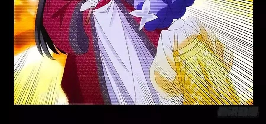 Phò Mã! Không Nên A! Chapter 56 - 14