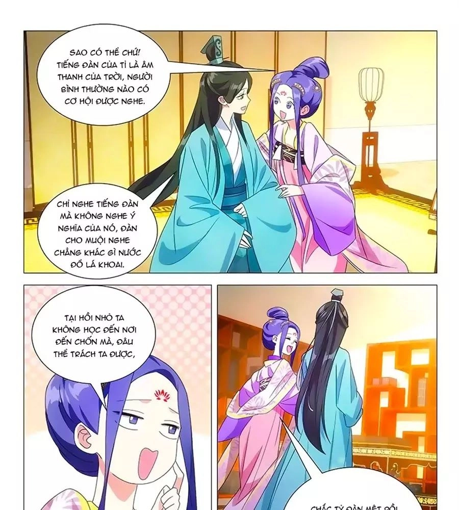 Phò Mã! Không Nên A! Chapter 58 - 23