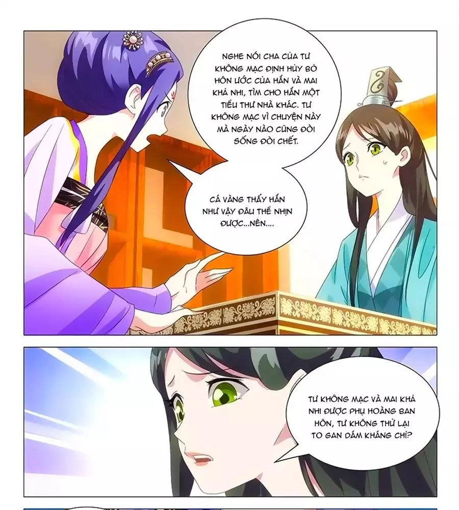 Phò Mã! Không Nên A! Chapter 59 - 3