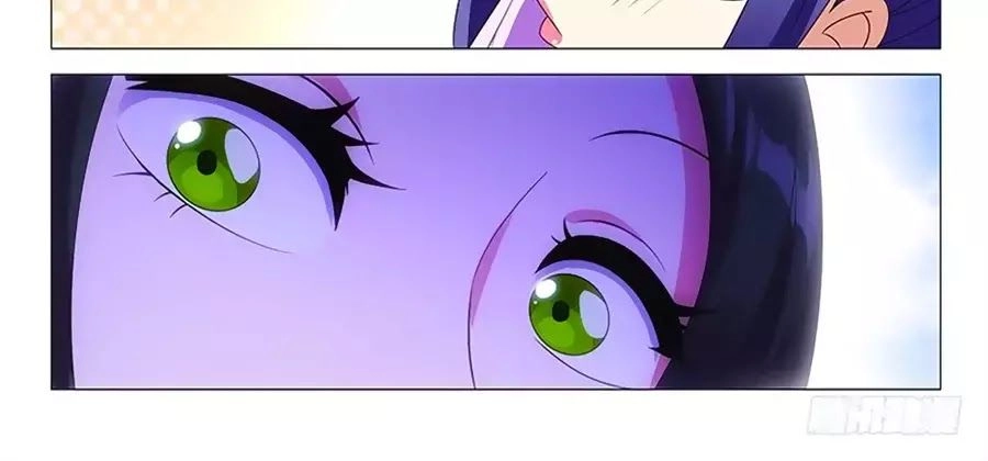 Phò Mã! Không Nên A! Chapter 60 - 8