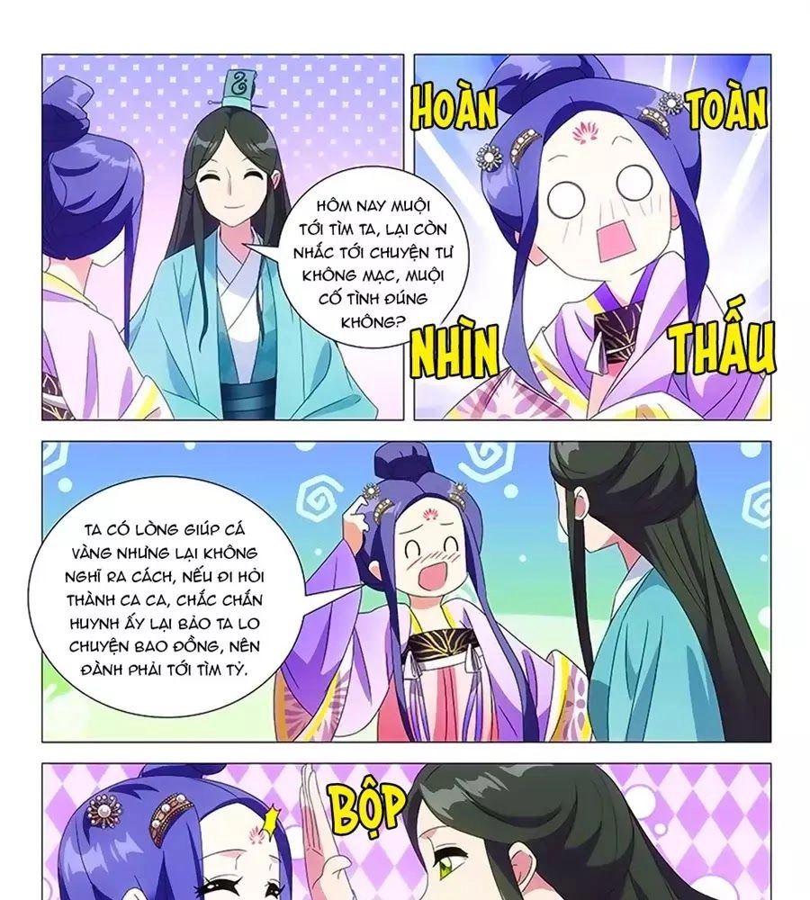 Phò Mã! Không Nên A! Chapter 60 - 15