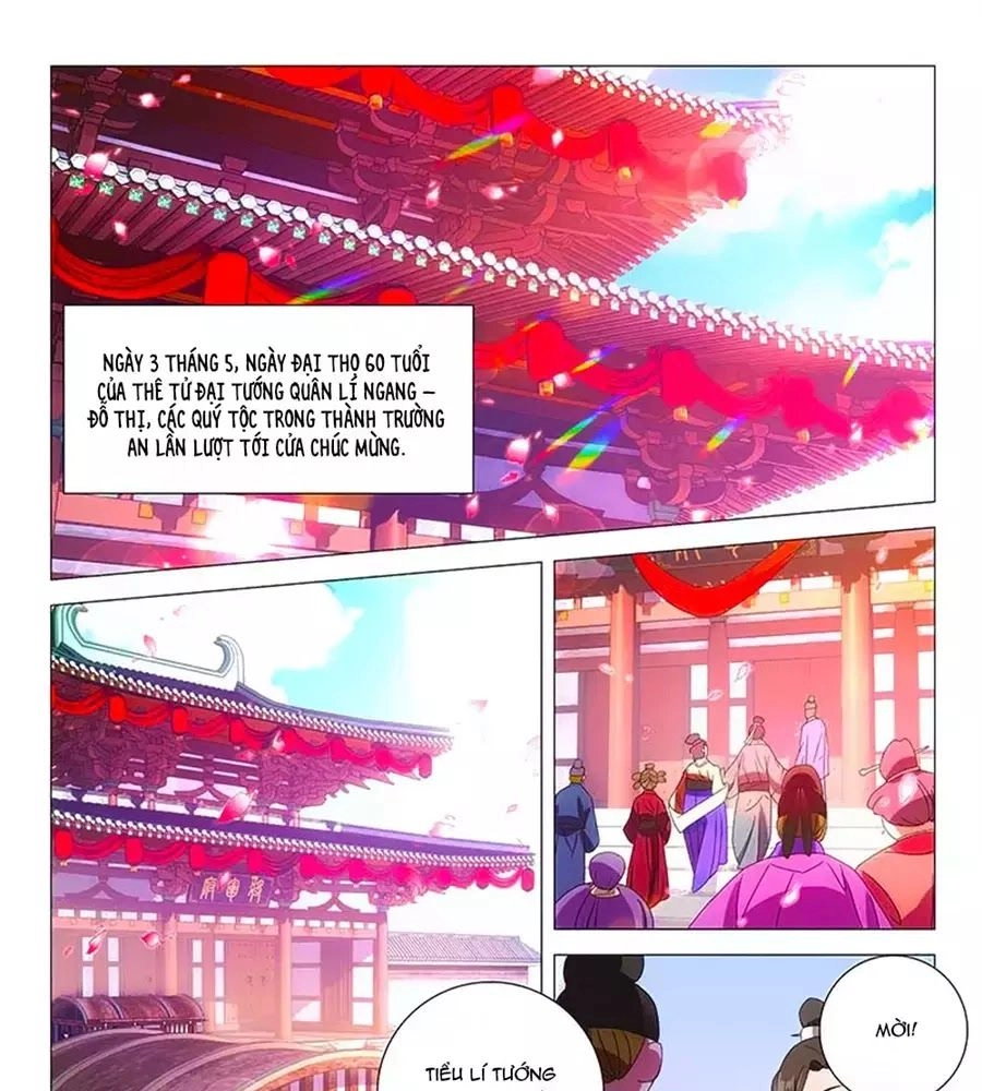 Phò Mã! Không Nên A! Chapter 62 - 1