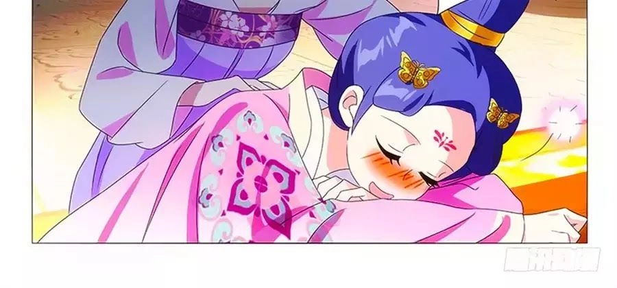 Phò Mã! Không Nên A! Chapter 65 - 4