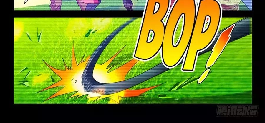 Phò Mã! Không Nên A! Chapter 66 - 8