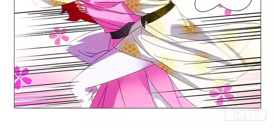 Phò Mã! Không Nên A! Chapter 69 - 20