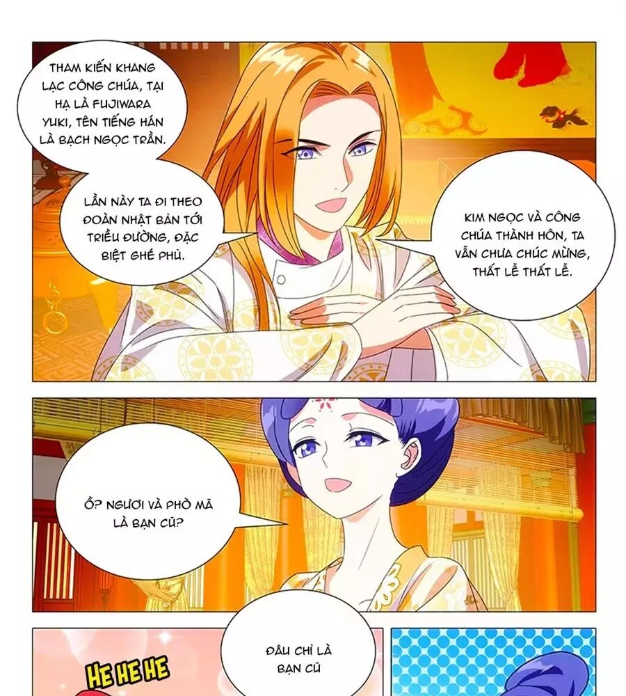 Phò Mã! Không Nên A! Chapter 70 - 1