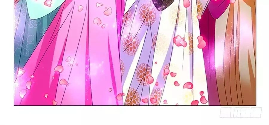 Phò Mã! Không Nên A! Chapter 70 - 6