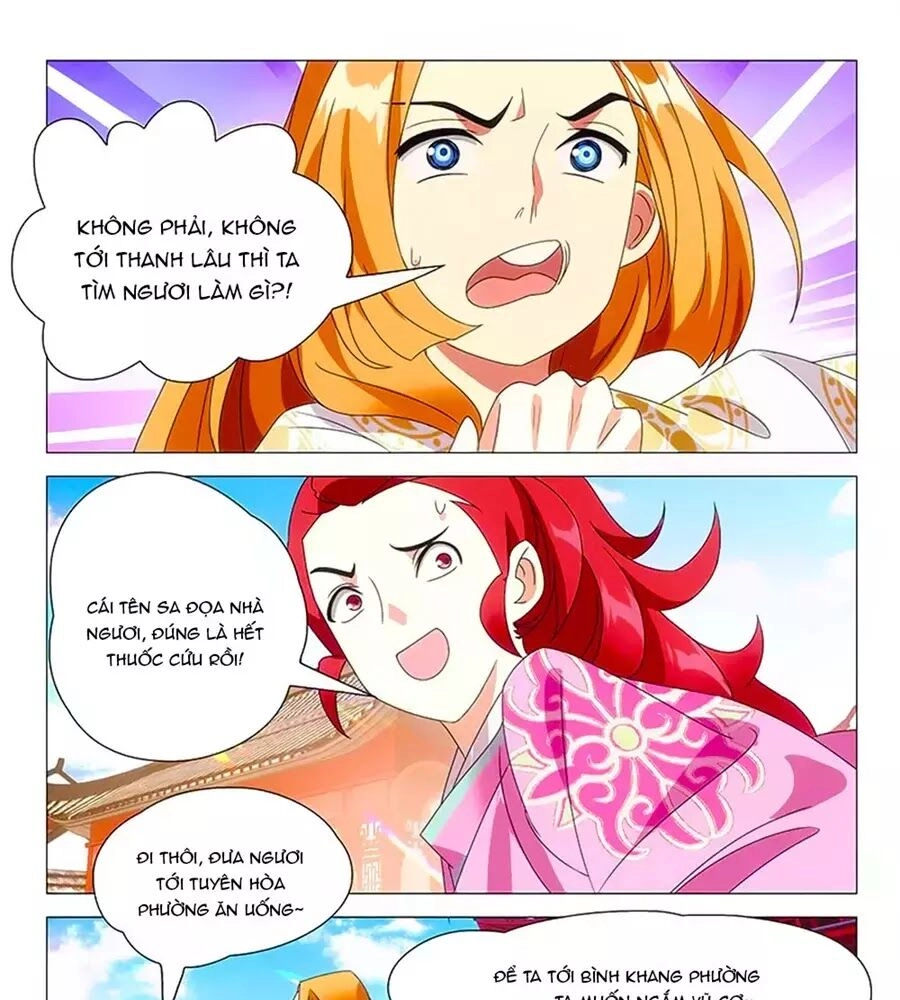 Phò Mã! Không Nên A! Chapter 70 - 15