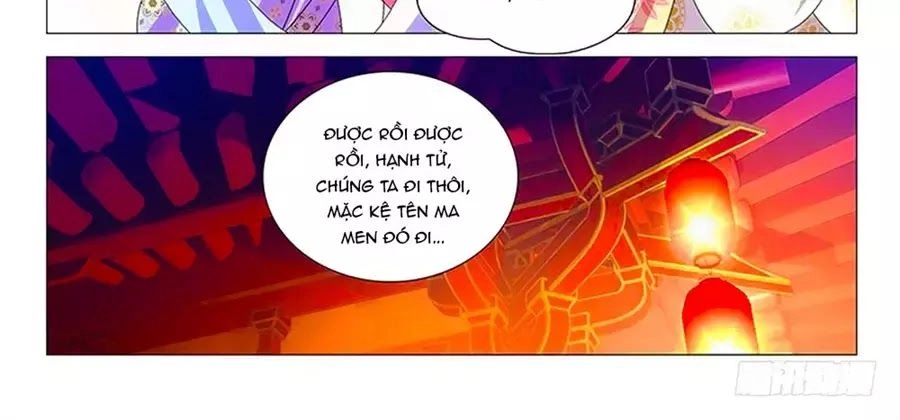 Phò Mã! Không Nên A! Chapter 71 - 18