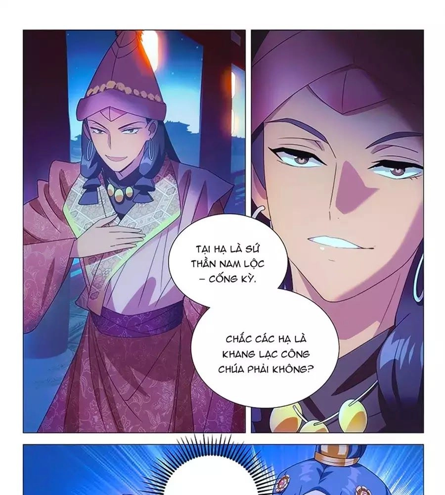 Phò Mã! Không Nên A! Chapter 73 - 3