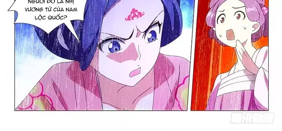 Phò Mã! Không Nên A! Chapter 74 - 12