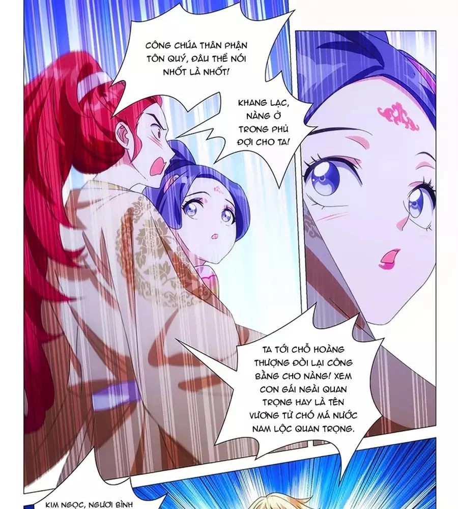 Phò Mã! Không Nên A! Chapter 75 - 1