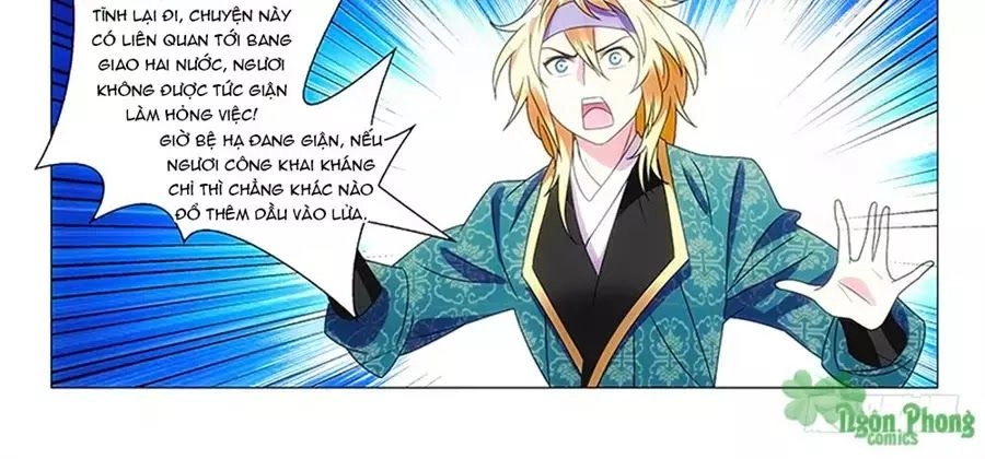 Phò Mã! Không Nên A! Chapter 75 - 2
