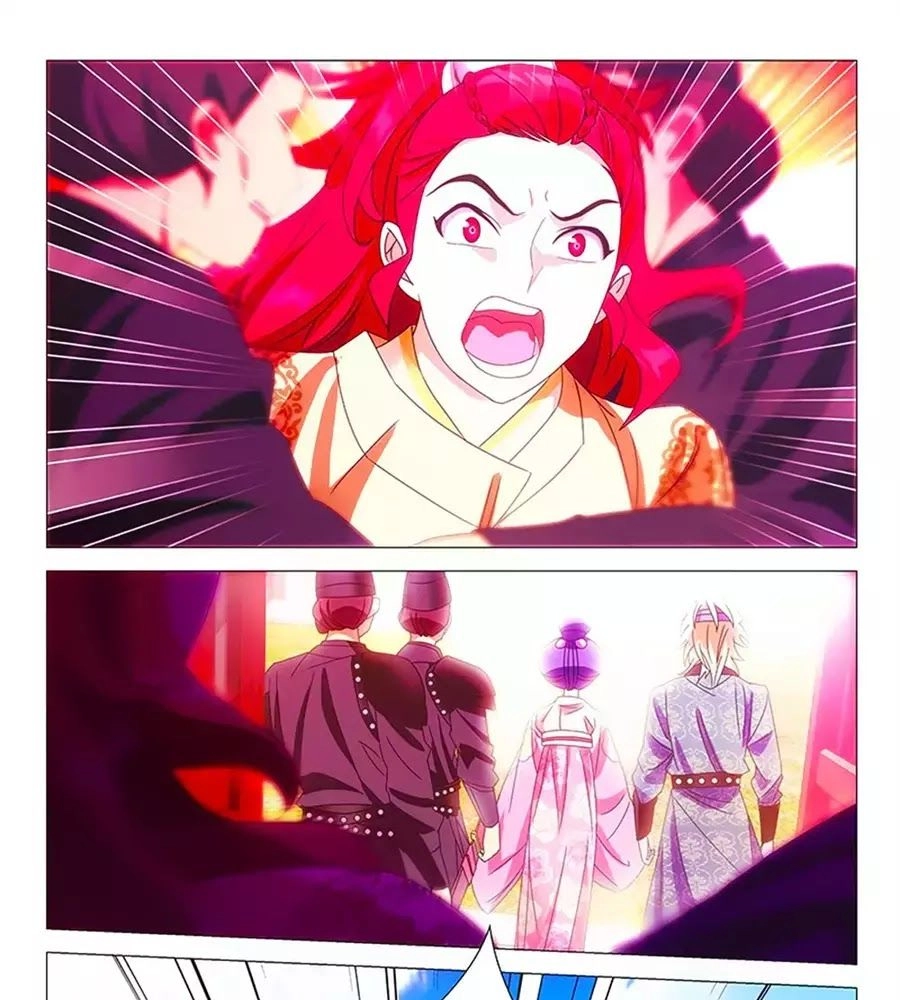 Phò Mã! Không Nên A! Chapter 75 - 7