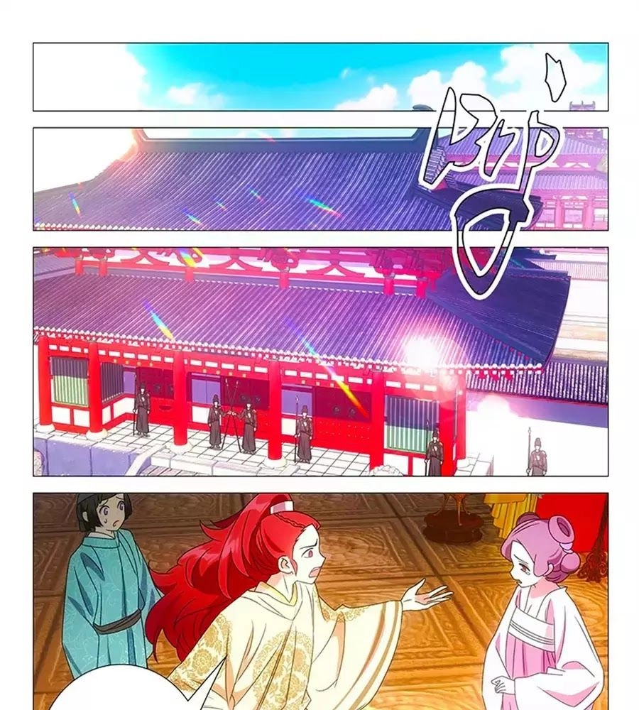 Phò Mã! Không Nên A! Chapter 75 - 9