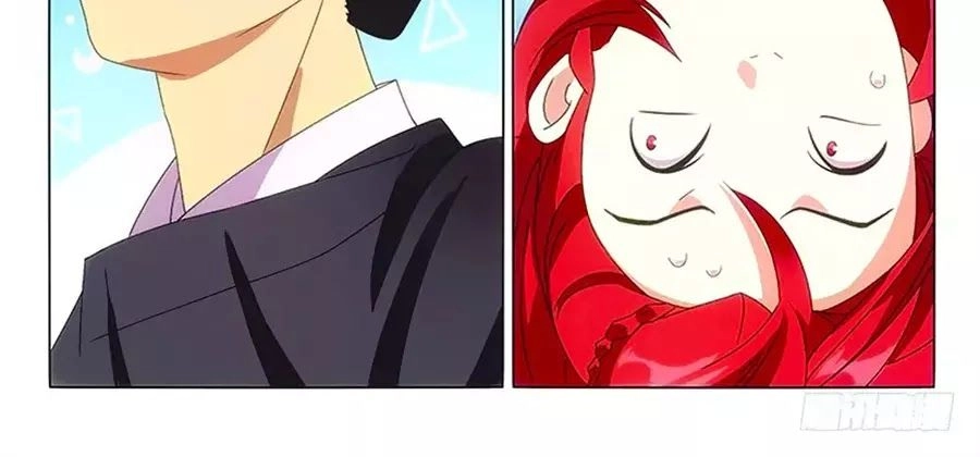 Phò Mã! Không Nên A! Chapter 76 - 4