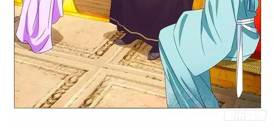 Phò Mã! Không Nên A! Chapter 76 - 12