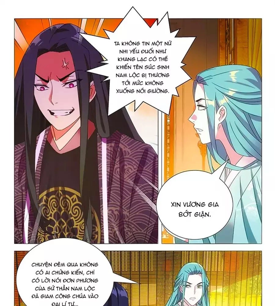 Phò Mã! Không Nên A! Chapter 76 - 13